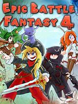 史诗战斗幻想4下载