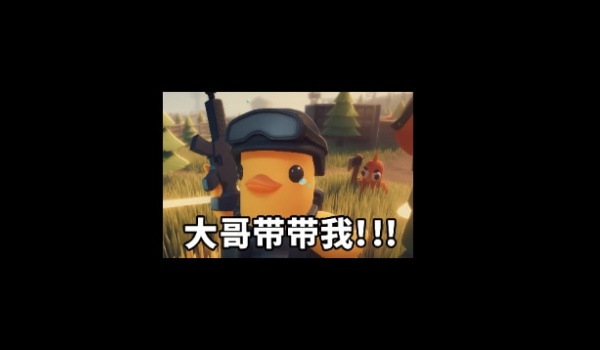 《逃离鸭科夫》换弹可翻滚MOD