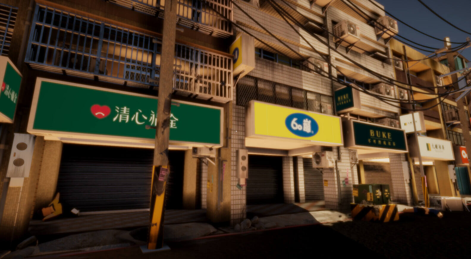 奶茶店模拟器壁纸