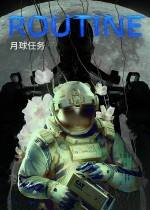 月球任务下载