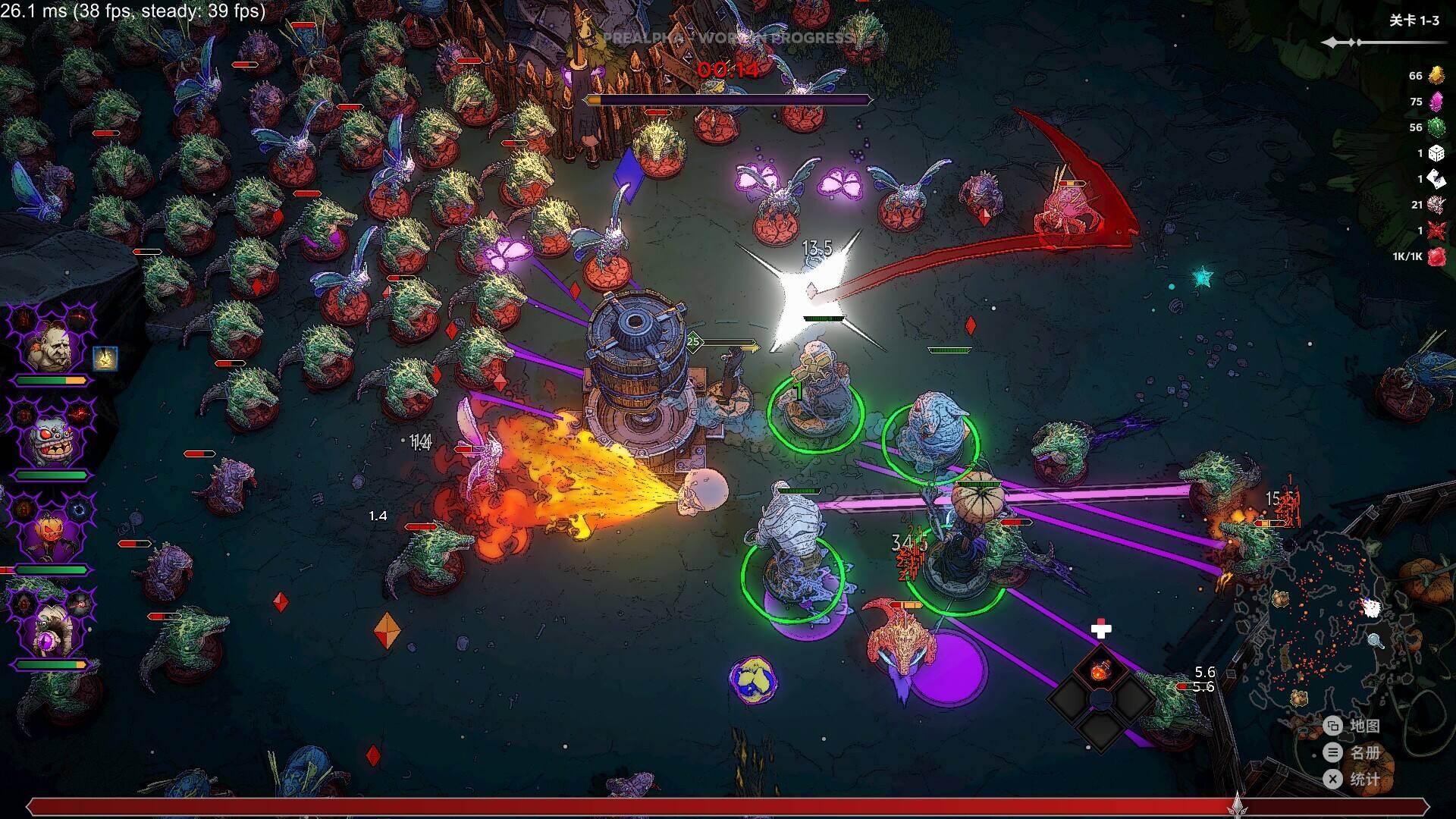 黑夜刀锋：幸存者壁纸