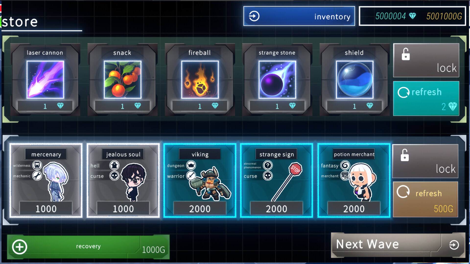 露娜和索尔：梦境守护者壁纸