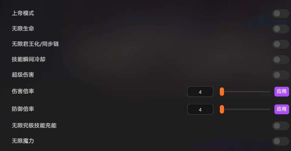 《我独自升级起立觉醒》满额属性MOD