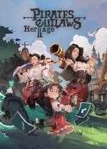 航海奇闻2：传承下载