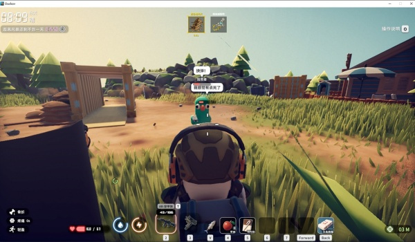 《逃离鸭科夫》V的时间操作系统MOD