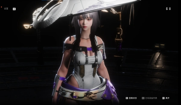 《剑星》伊芙2猩红服装MOD