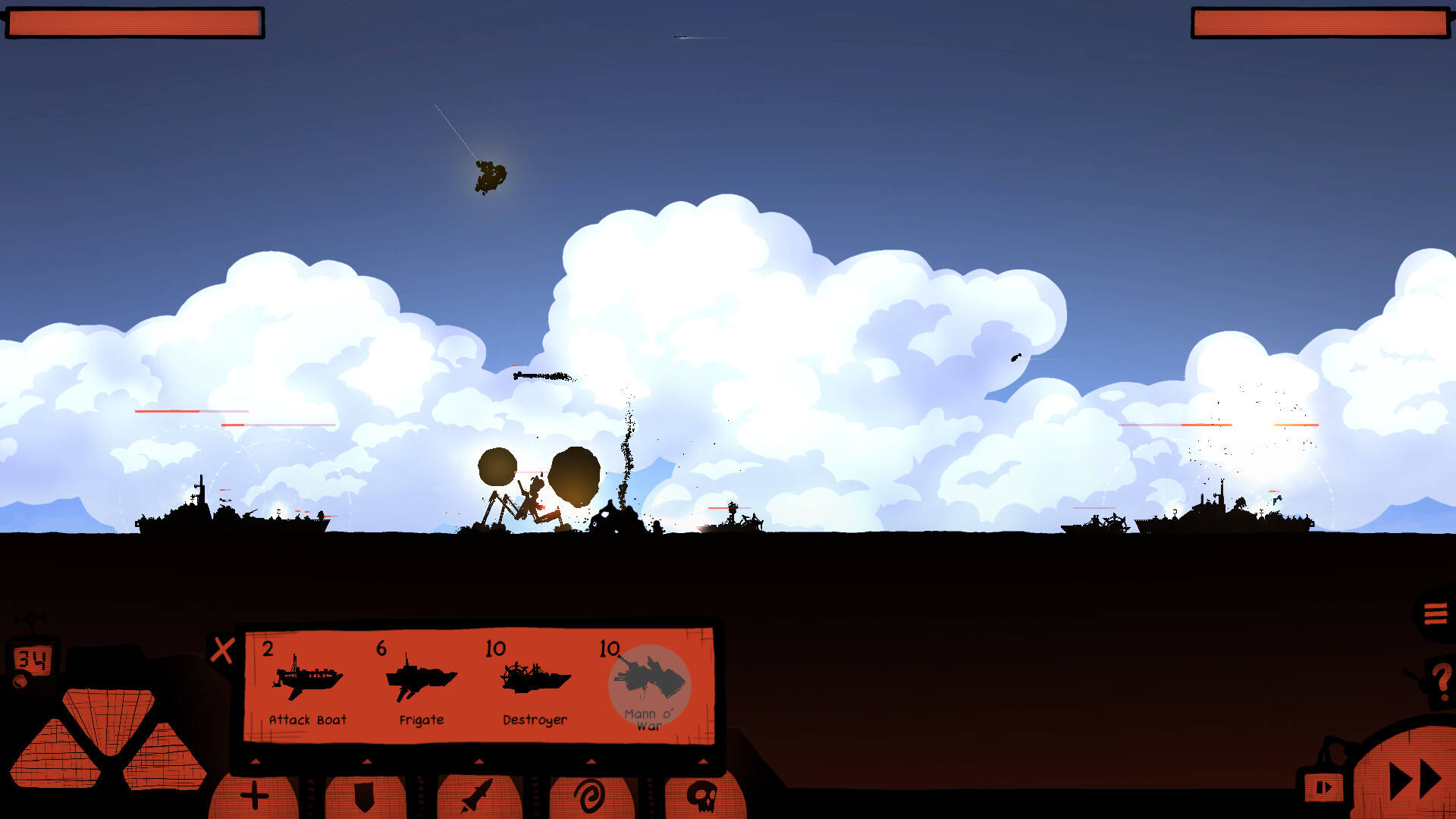 戰巡大作戰壁紙