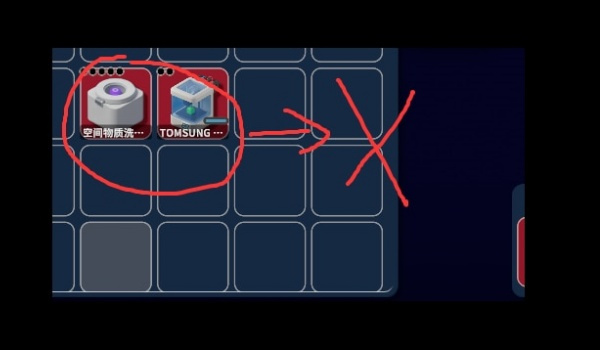 《逃离鸭科夫》防止Mod物品占用爆率MOD