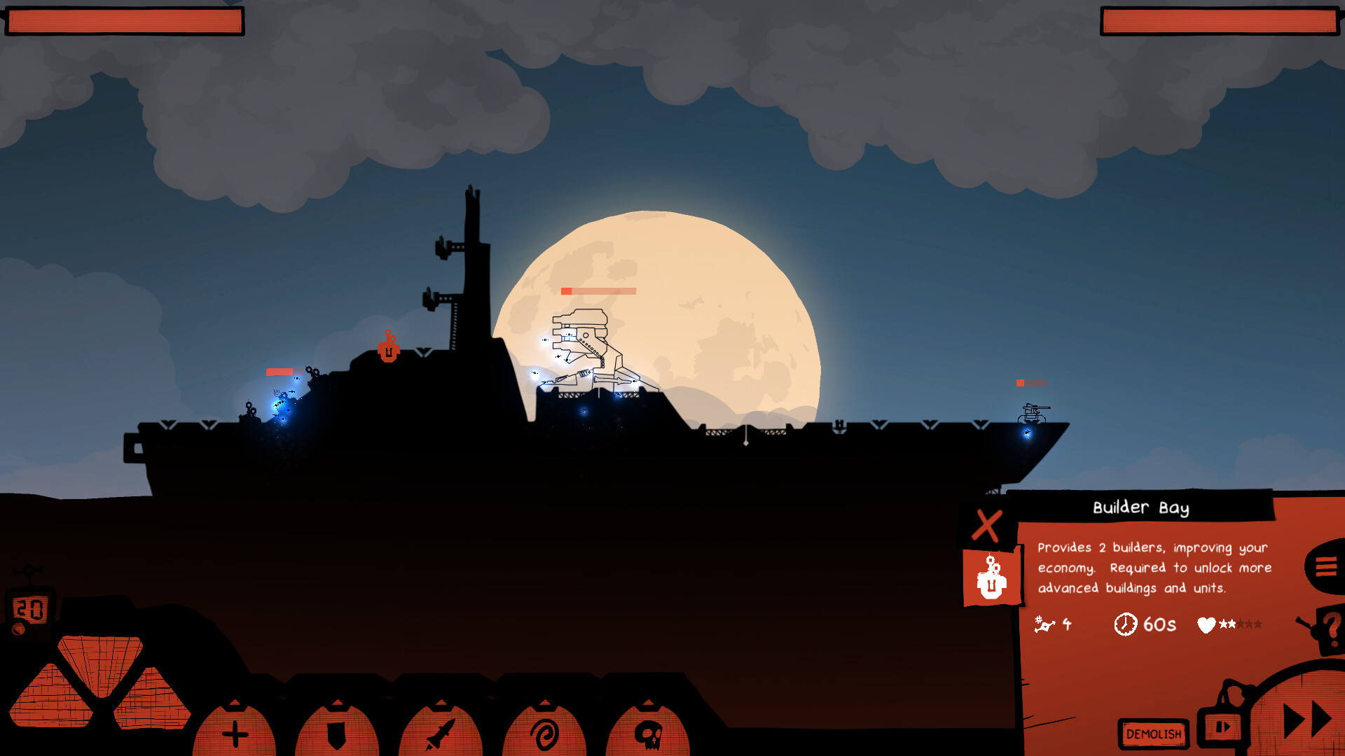 戰巡大作戰壁紙