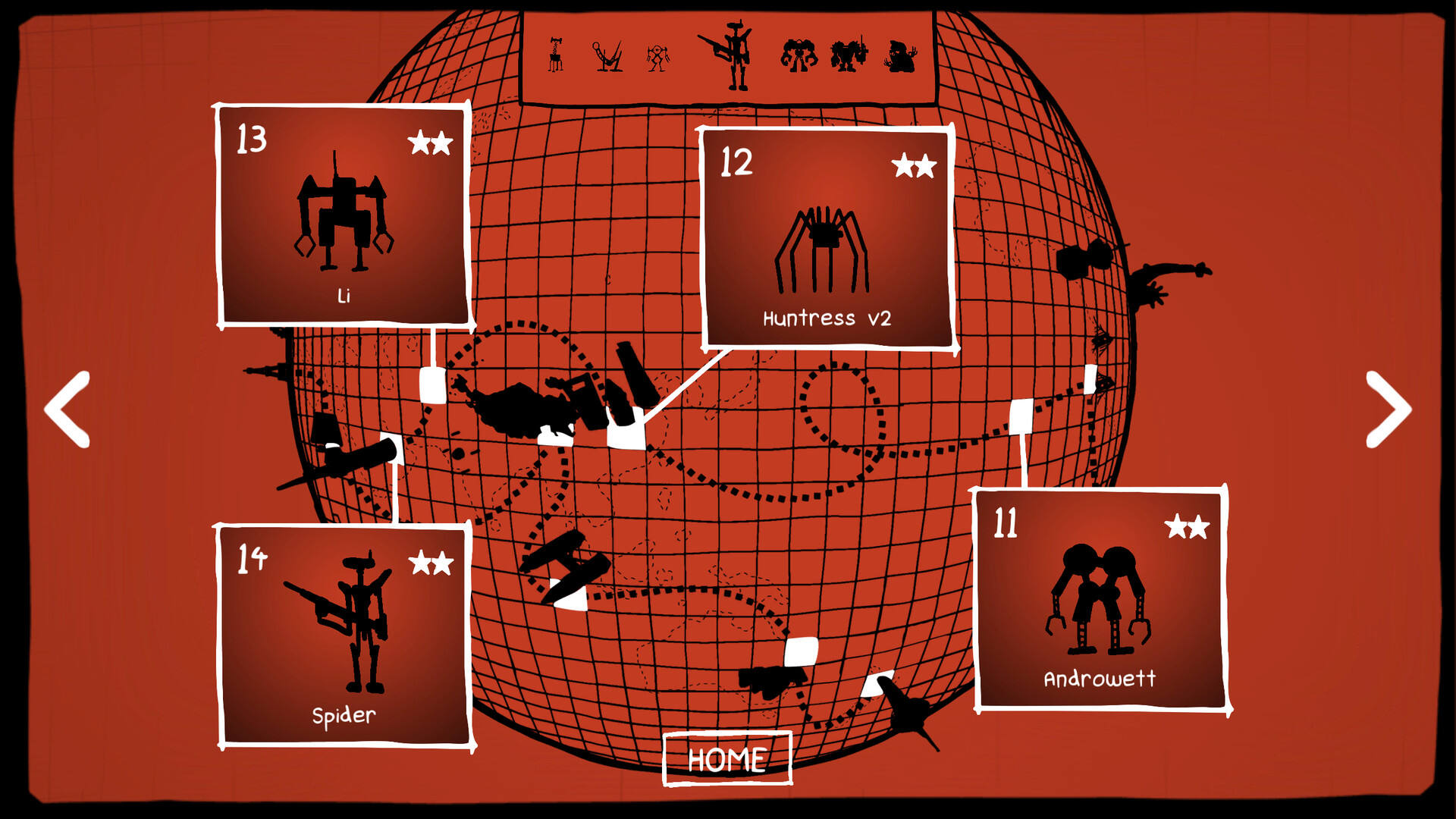 戰巡大作戰壁紙