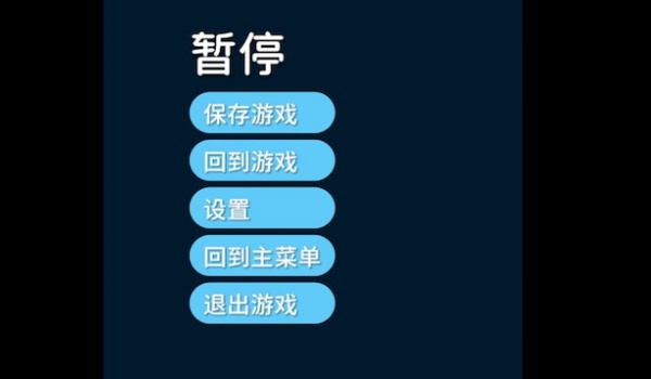 《逃离鸭科夫》手动保存MOD