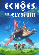 回音:飛艇傳說下載