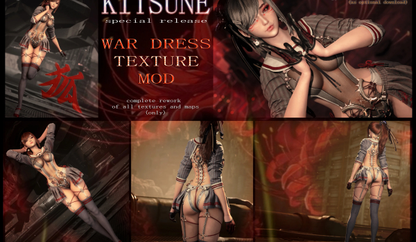 《剑星》战甲系列狐妖特别版MOD