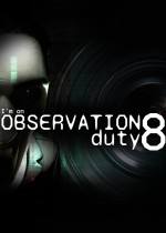 I'm on Observation Duty 8下載