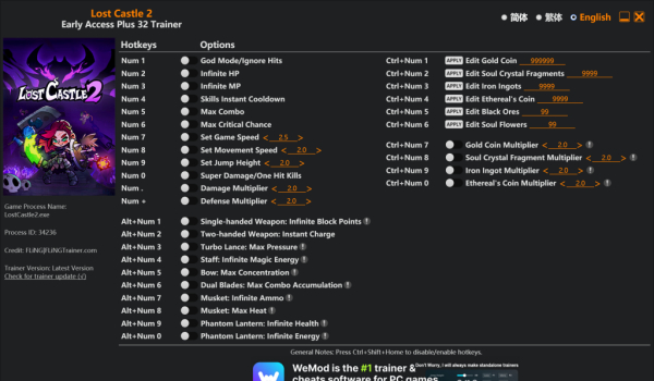 《失落城堡2》三十二项功能修改器风灵月影版Early Access