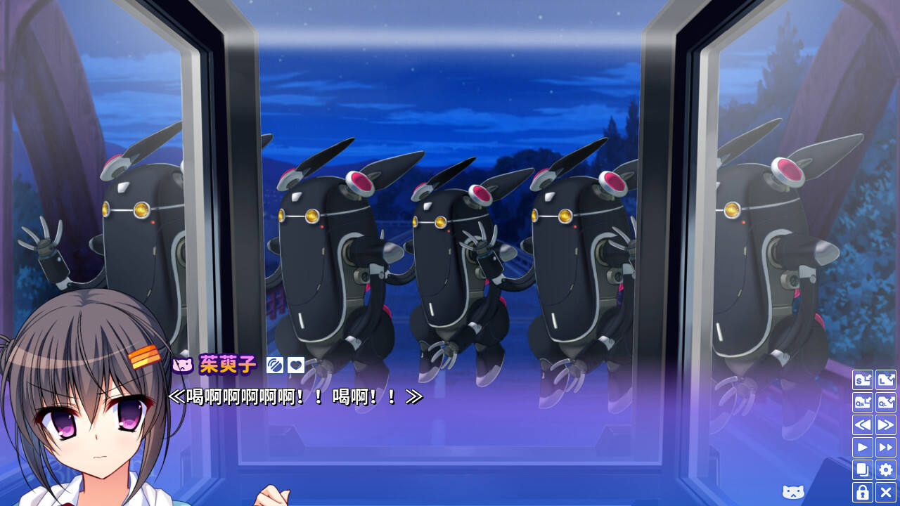 Corona Blossom-日冕之華- vol.3 跨越星際的旅行