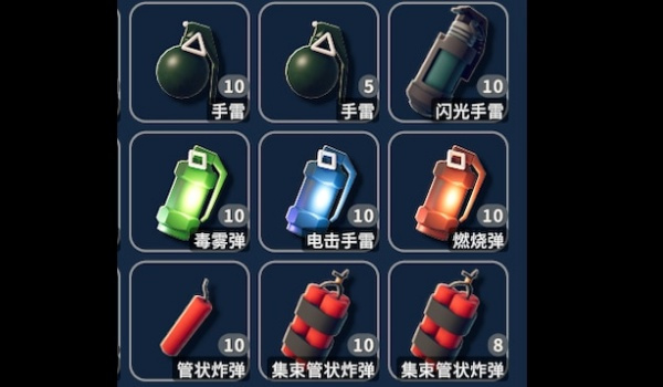 《逃离鸭科夫》更好更快的爆炸物MOD