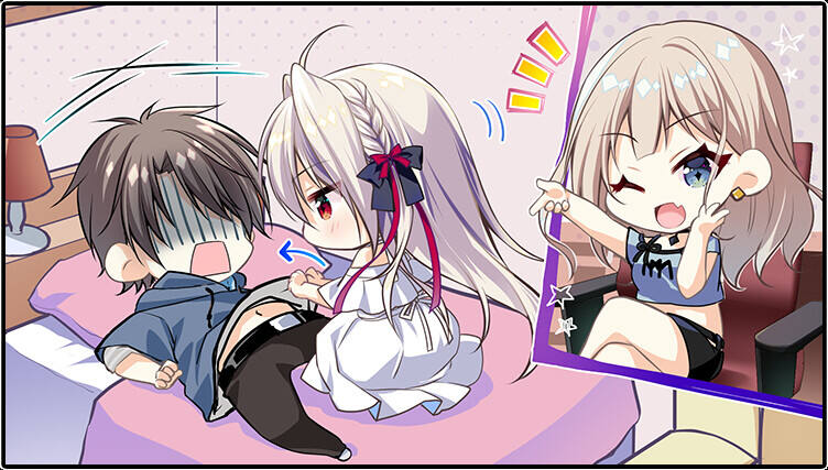 流星 -a wish star-截图