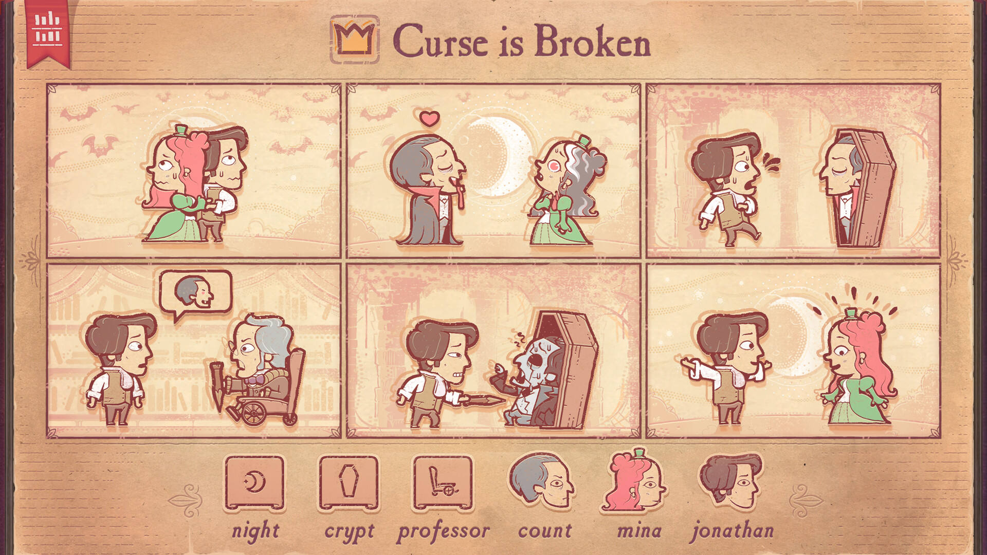 說故事的人壁紙