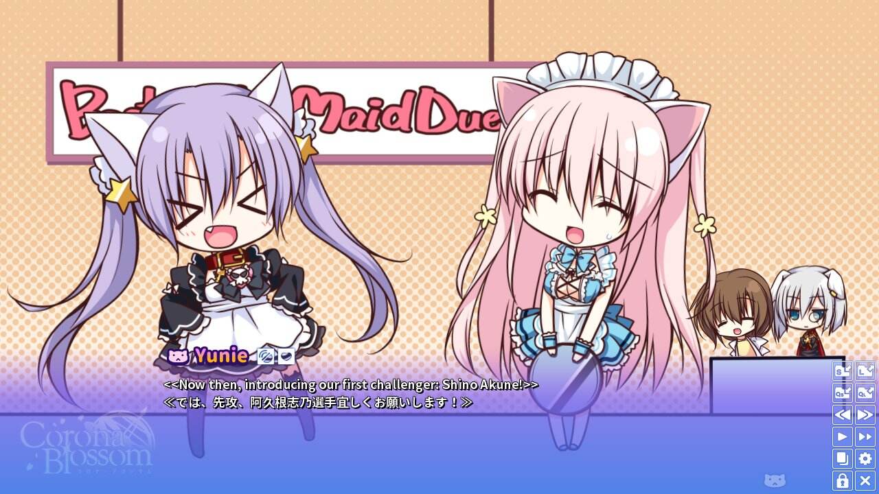 科羅娜布洛瑟姆第二卷：深空中的真相壁紙