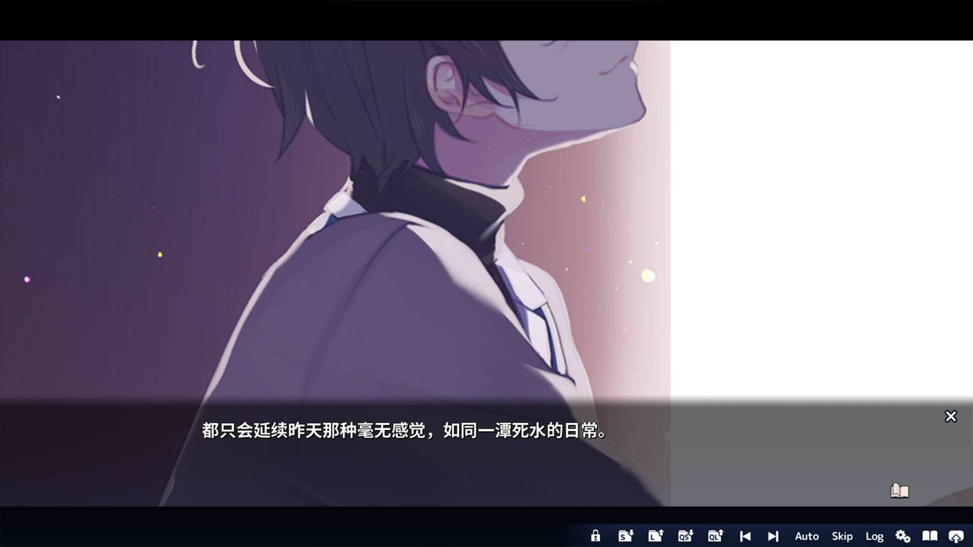 将花朵献与你-Kinsenka-截图