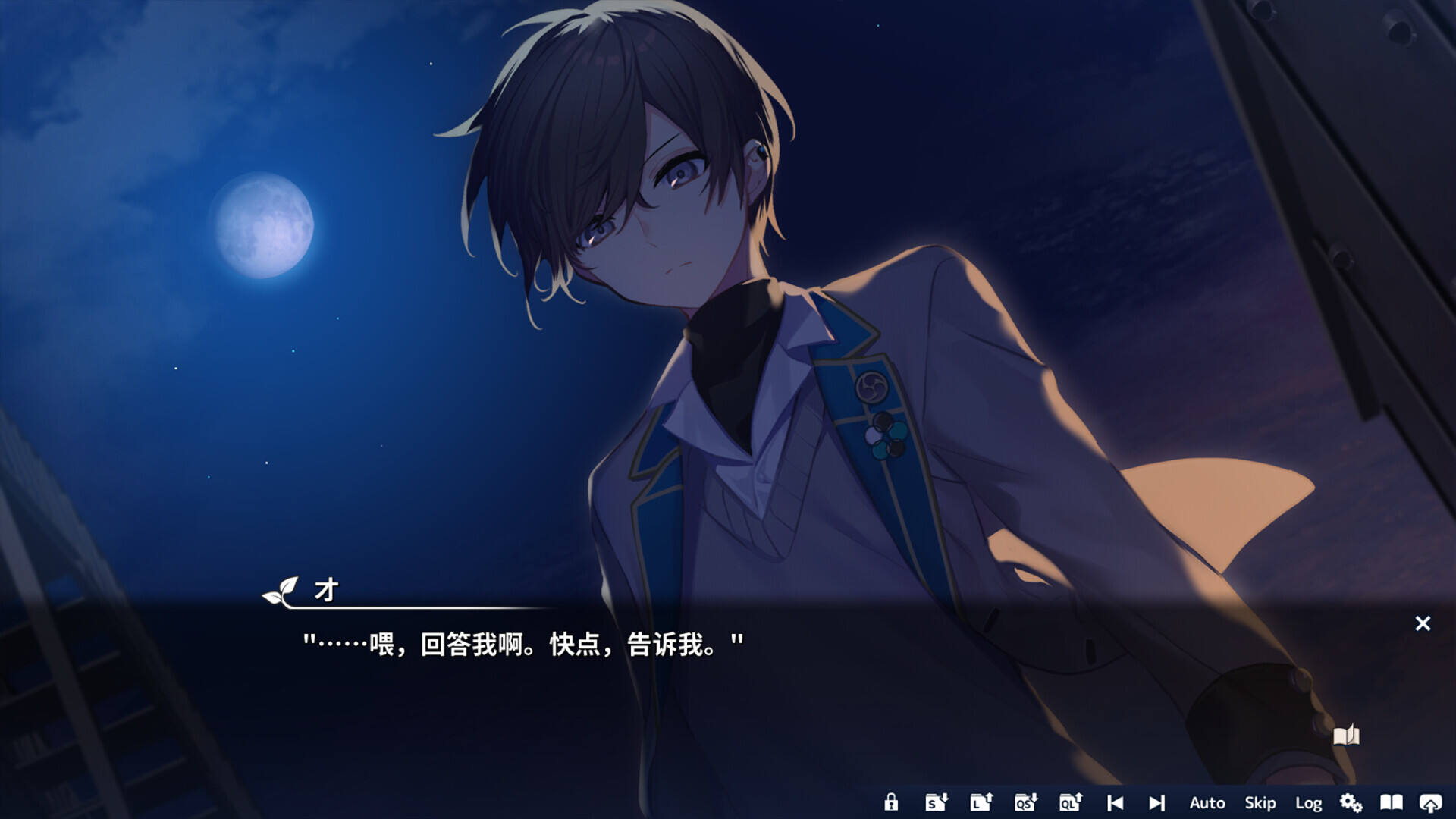 将花朵献与你-Kinsenka-