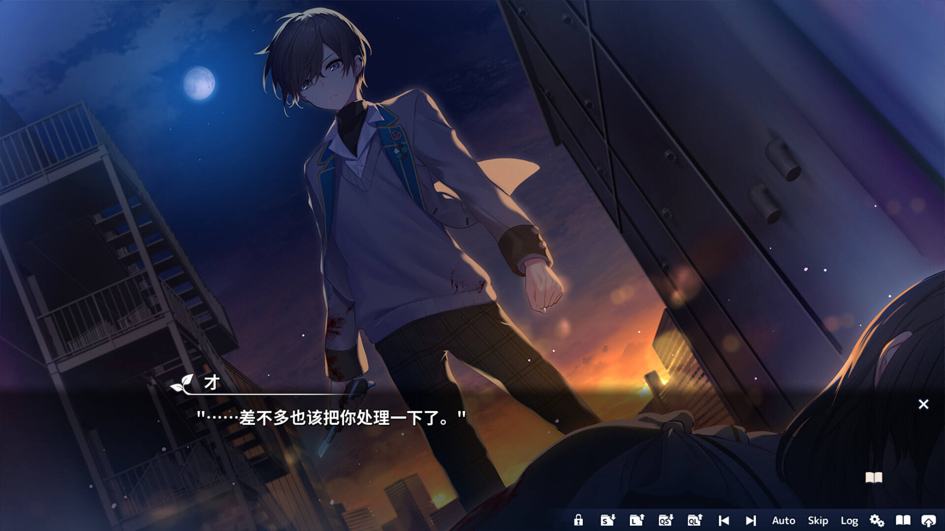 将花朵献与你-Kinsenka-截图