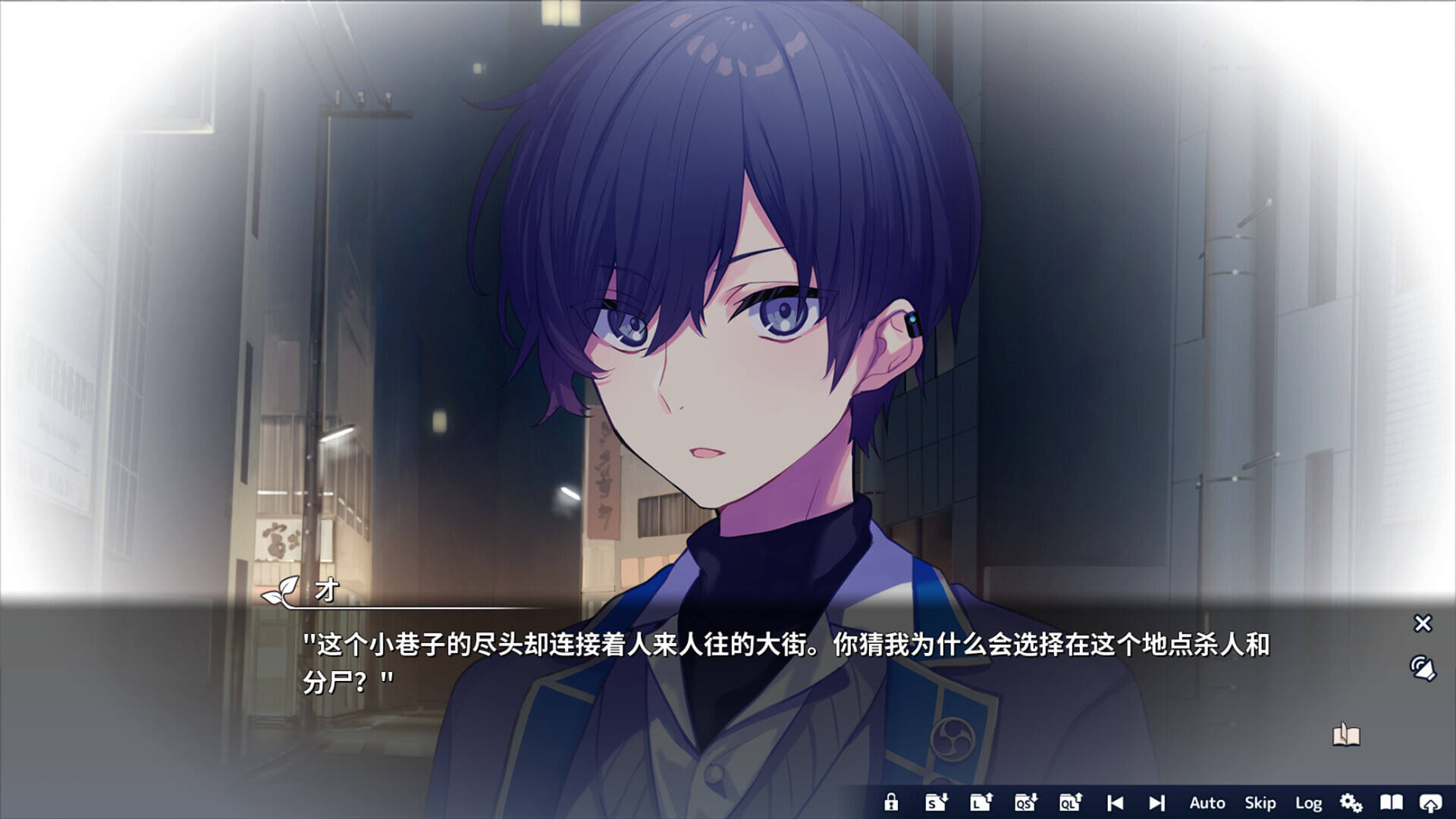 将花朵献与你-Kinsenka-截图