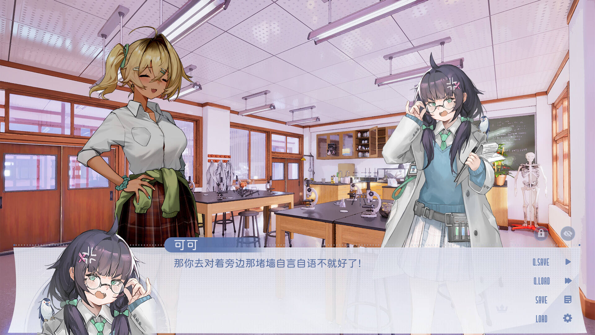 SignⅠ: 碎冠篇壁紙