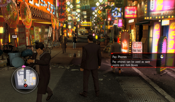 《人中之龙0 誓约的场所 导演剪辑版》纯净界面与特效移除MOD