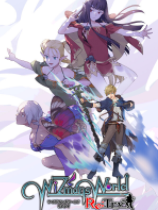 魔法师世界Re;Try下载