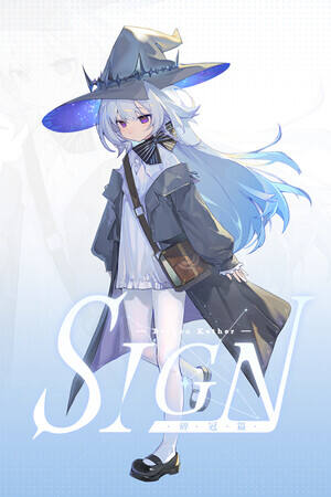 SignⅠ: 碎冠篇下載