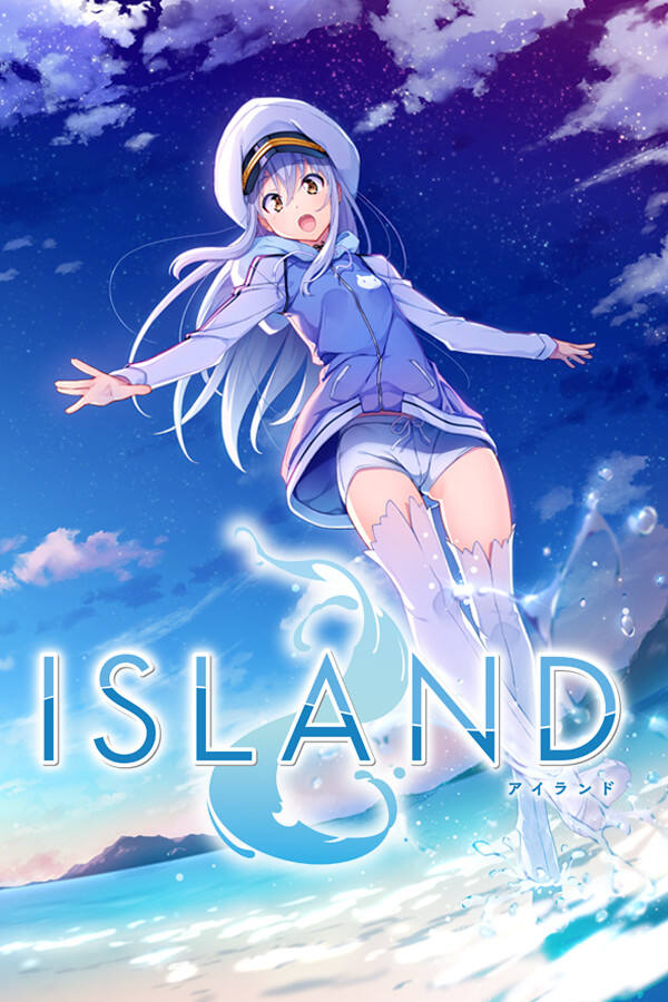 ISLAND下載