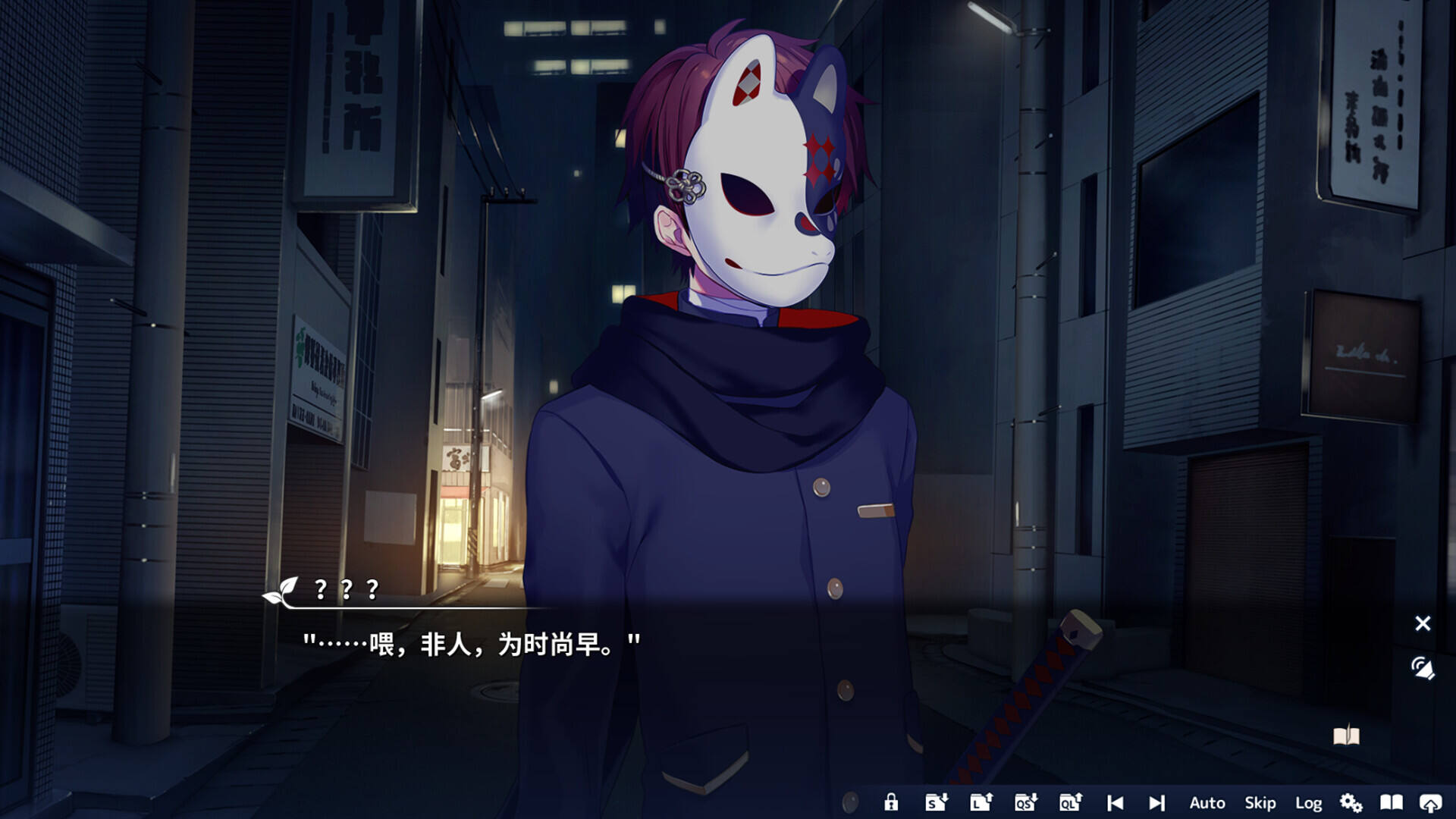 将花朵献与你-Kinsenka-截图