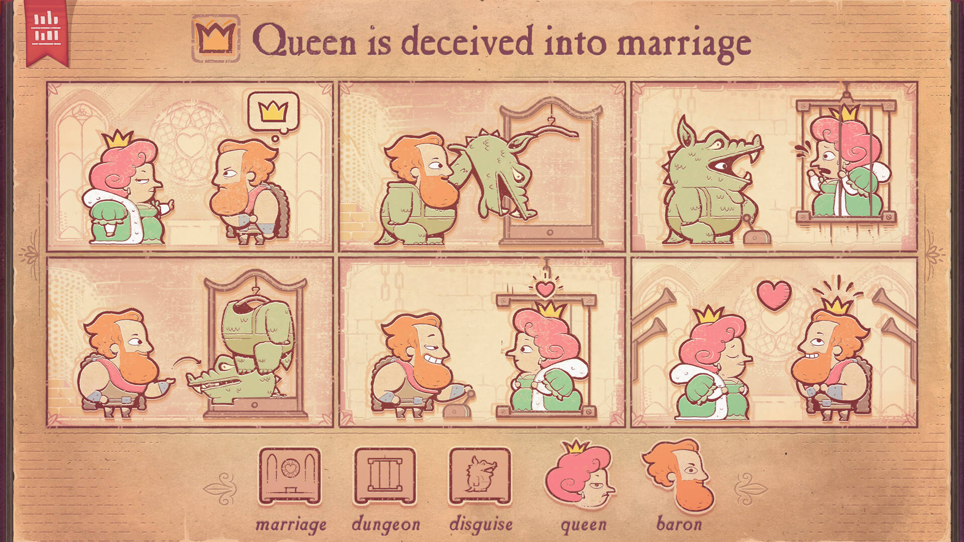 說故事的人壁紙