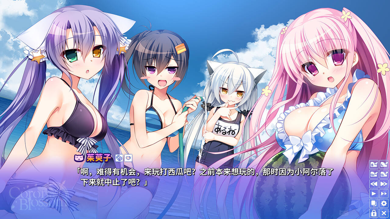 Corona Blossom-日冕之華- vol.3 跨越星際的旅行壁紙