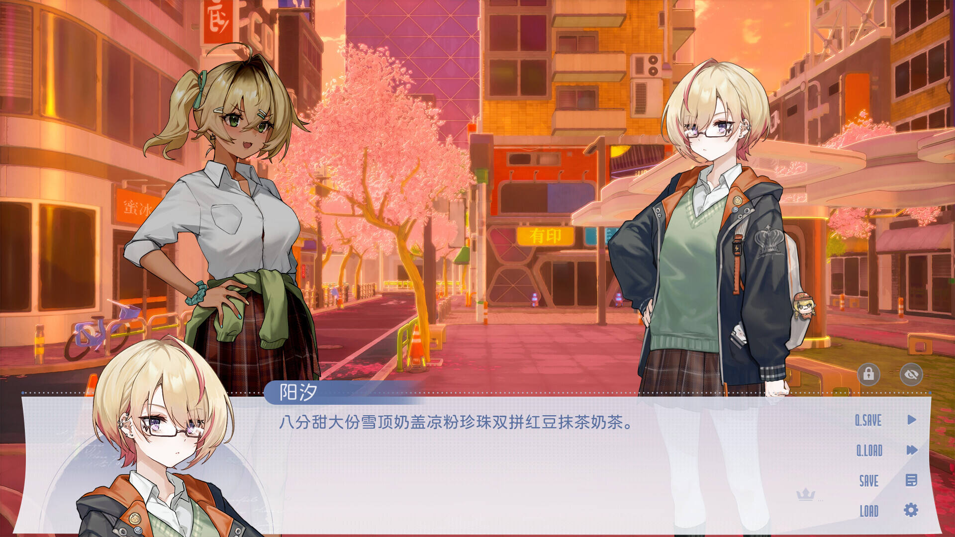 SignⅠ: 碎冠篇壁紙