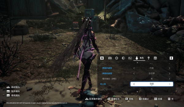 《剑星》物理效果加持邪恶坠落特工装MOD