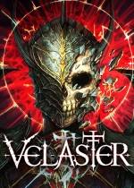 VELASTER下載
