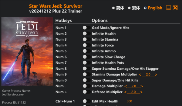 《星球大战绝地:幸存者》十四项修改器风灵月影版v20241212+