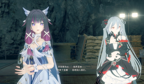 《生化危机4:重制版》原神哥伦比娅MOD