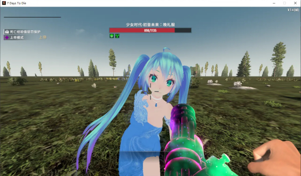 《七日殺》晚禮服初音未來MOD