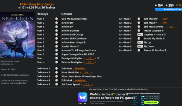 《艾尔登法环 黑夜君临》二十六项功能修改器风灵月影版v1.0.1