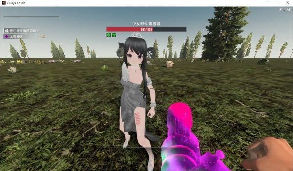 《七日殺》晚禮服黑雪姬MOD