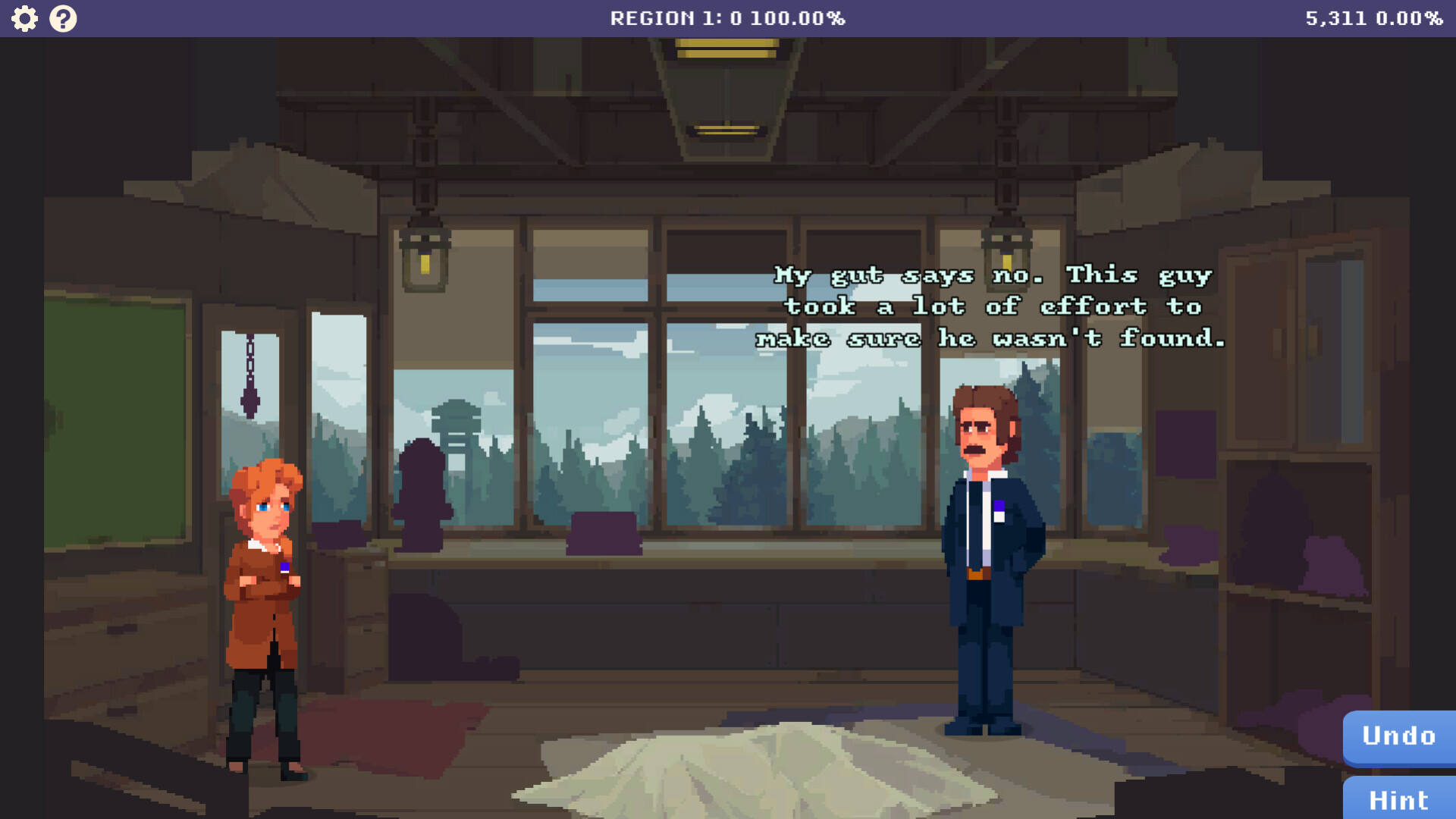 奇异马赛克截图