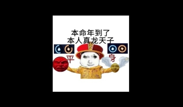 《逃離鴨科夫》好好吃飯多喝熱水MOD