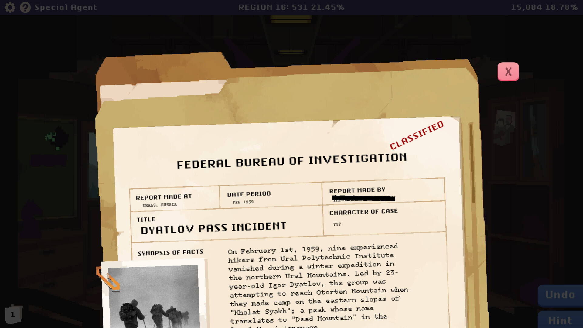 奇异马赛克截图