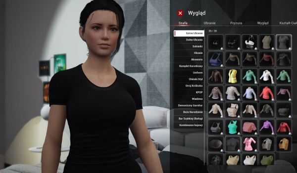 《致命解药》超级红全服装存档