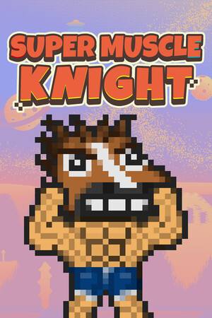 超級肌肉騎士下載