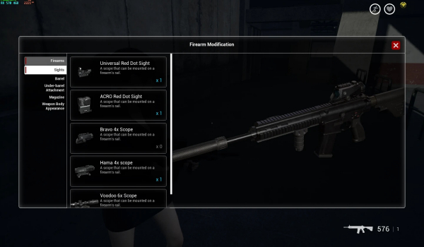 《致命解药》枪械配件修改MOD